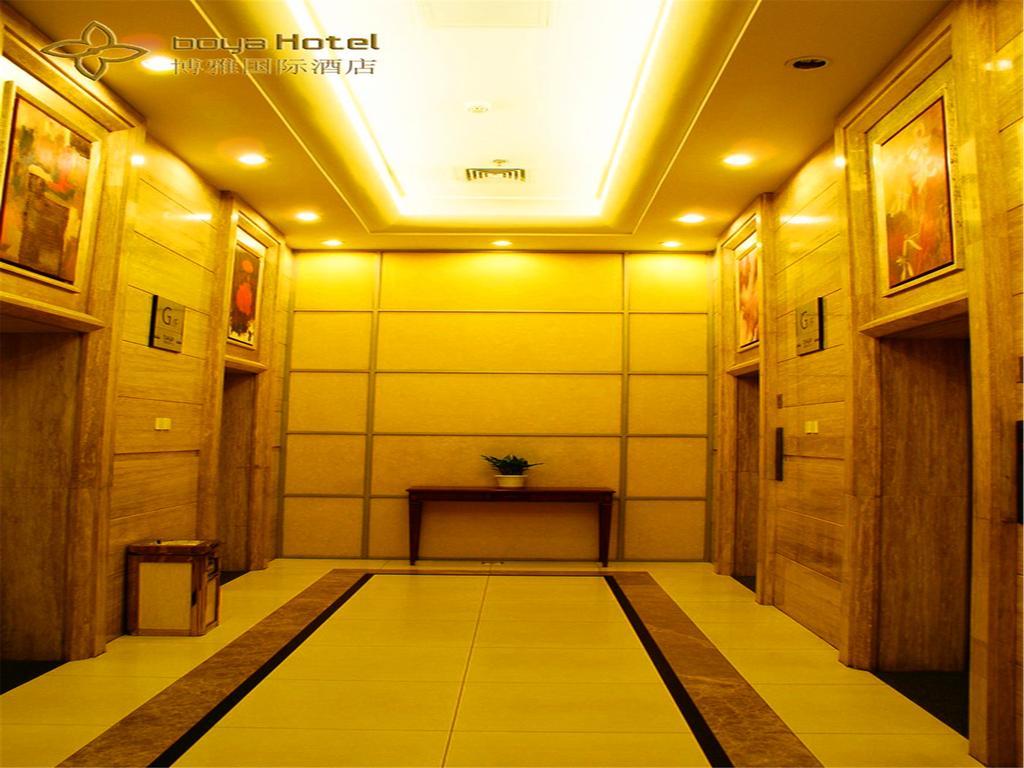 Boya Hotel Beijing Luaran gambar