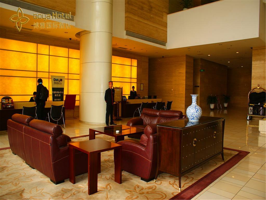 Boya Hotel Beijing Luaran gambar