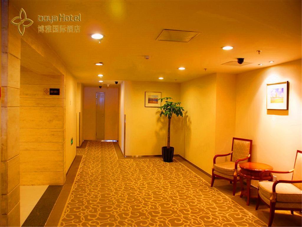 Boya Hotel Beijing Luaran gambar