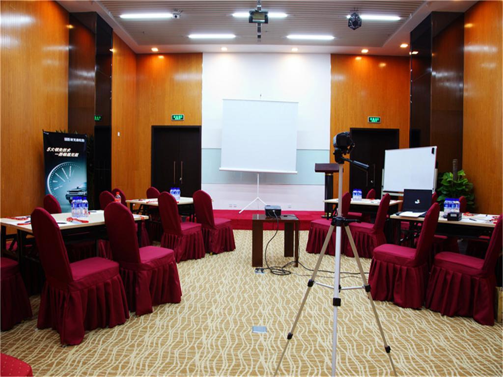 Boya Hotel Beijing Luaran gambar