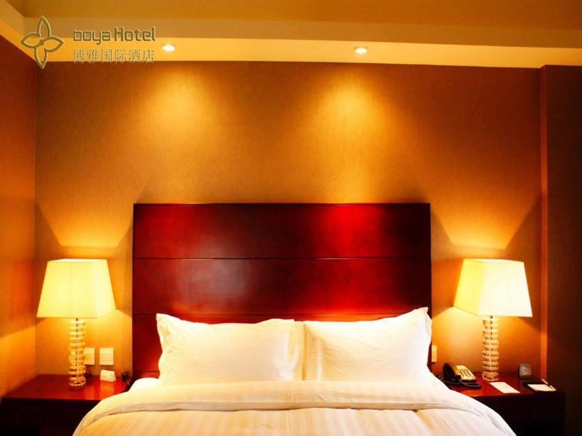 Boya Hotel Beijing Luaran gambar